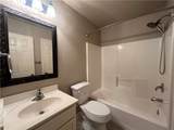 5925 Bishops Mill Drive - Photo 15