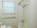 4322 Fir Street - Photo 7