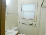 4322 Fir Street - Photo 8