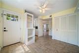 417 Southern Street - Photo 6