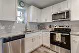 1107 11th Street - Photo 11