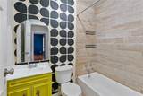 1325 Tyler Avenue - Photo 9
