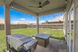 7205 Lands End Drive - Photo 30