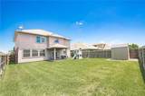 7205 Lands End Drive - Photo 33
