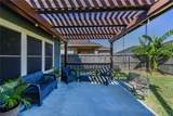 6910 King Jalil Court - Photo 29