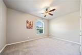 420 Gulfton Drive - Photo 22