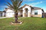 105 John Russell Drive - Photo 1