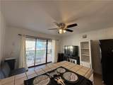 3938 Surfside Boulevard - Photo 13