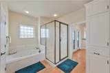 660 Kara Lane - Photo 32