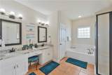 660 Kara Lane - Photo 33
