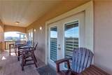 660 Kara Lane - Photo 34