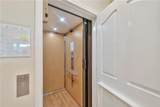 660 Kara Lane - Photo 6