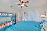 660 Kara Lane - Photo 9