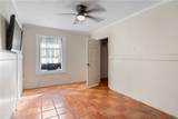 12318 Highway 359 - Photo 10