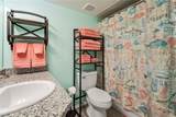 14721 Whitecap Boulevard - Photo 18