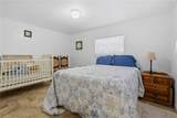 308 Fulton Avenue - Photo 20