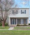 76 Townhouse - Photo 1