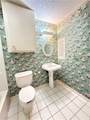 76 Townhouse - Photo 15