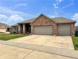 7914 Todd Hunter Drive - Photo 3
