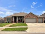 7914 Todd Hunter Drive - Photo 4