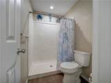 1997 Admiral - Photo 13