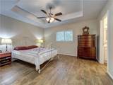 1997 Admiral - Photo 14