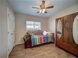 1997 Admiral - Photo 15