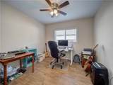 1997 Admiral - Photo 17