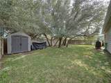 1997 Admiral - Photo 3