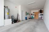 3441 Fm 1781 - Photo 20