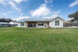 701 Metz Street - Photo 34
