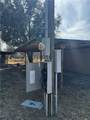 204 Mineral Street - Photo 12