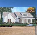 110 Dr E E Dunlap Street - Photo 6