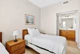 6317 Hwy. 361 - Photo 20