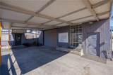 610 Port Avenue - Photo 9