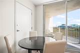 800 Sandcastle Drive - Photo 15