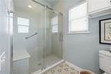 2525 11th Street - Photo 15