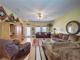 109 Beachwalk - Photo 21
