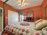 109 Beachwalk - Photo 27