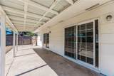 1719 Santa Fe - Photo 33
