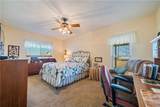2061 County Rd 53 - Photo 15