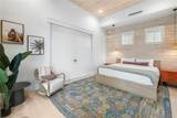 600 Center - Photo 14
