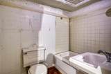 112 Sinton Street - Photo 14