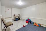 112 Sinton Street - Photo 8