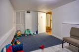 112 Sinton Street - Photo 9