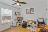 3018 Washington Street - Photo 15