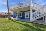 129 Copano Cove - Photo 25