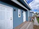 110 Landry Circle - Photo 17