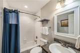 700 Island Retreat Court - Photo 13