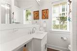 214 Sunset Avenue - Photo 11